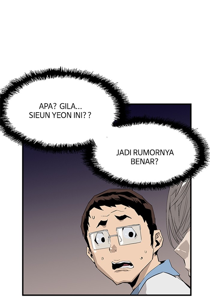 Weak Hero Chapter 2 - halaman 69