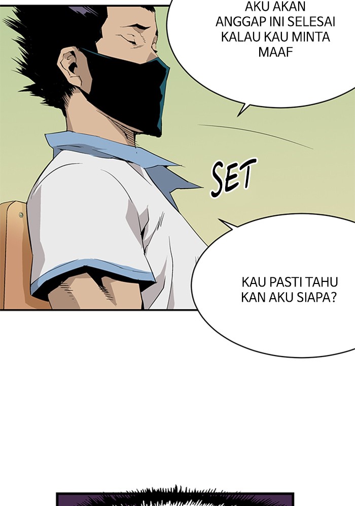 Weak Hero Chapter 2 - halaman 72