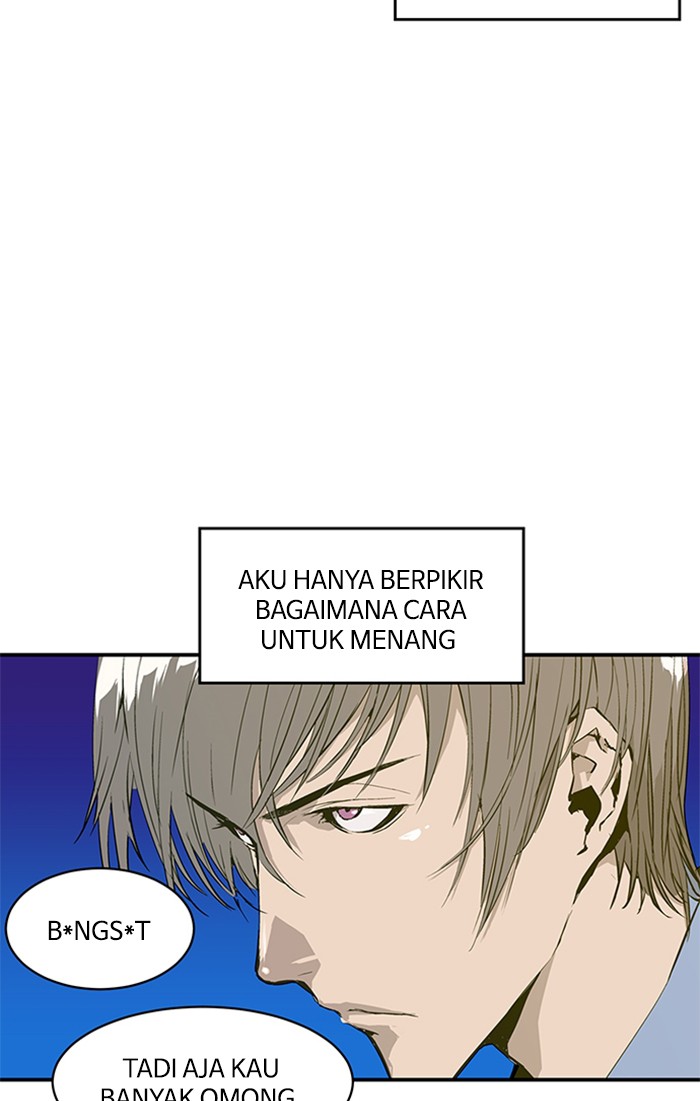 Weak Hero Chapter 2 - halaman 8