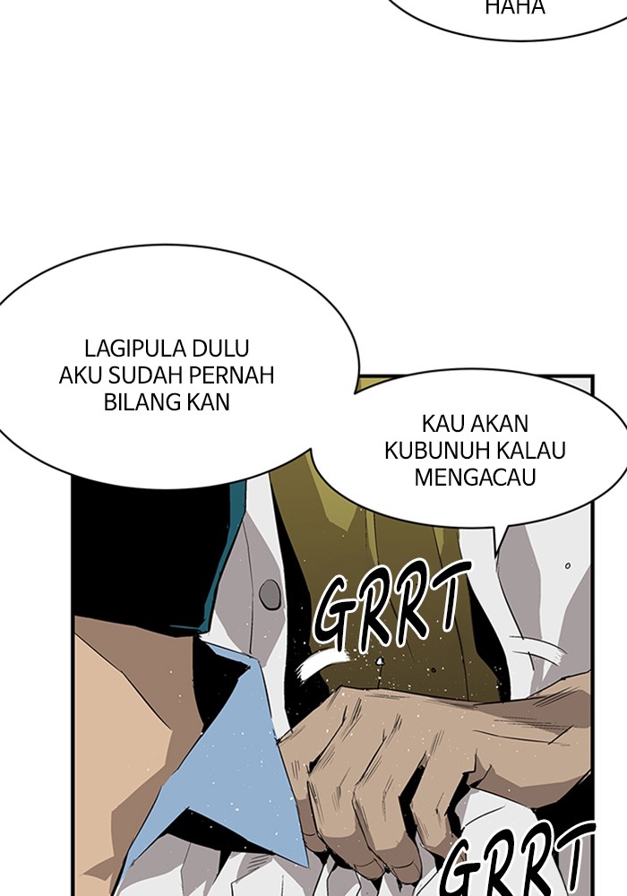 Weak Hero Chapter 2 - halaman 82