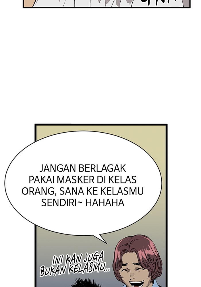 Weak Hero Chapter 2 - halaman 83