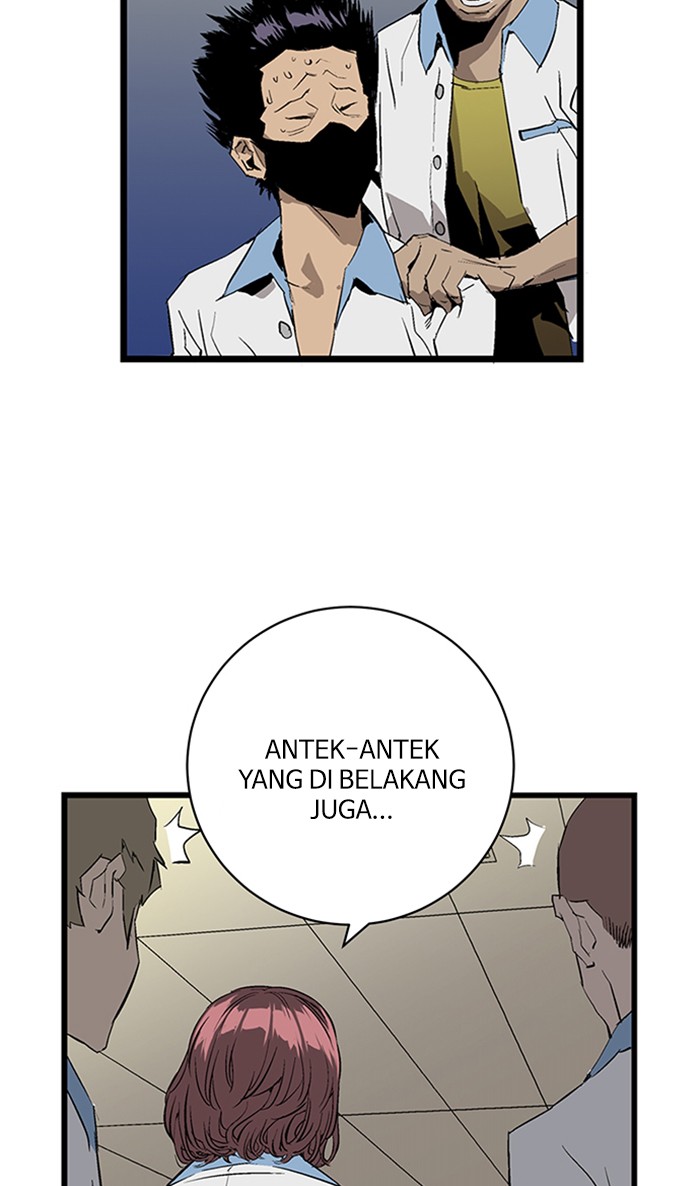 Weak Hero Chapter 2 - halaman 84