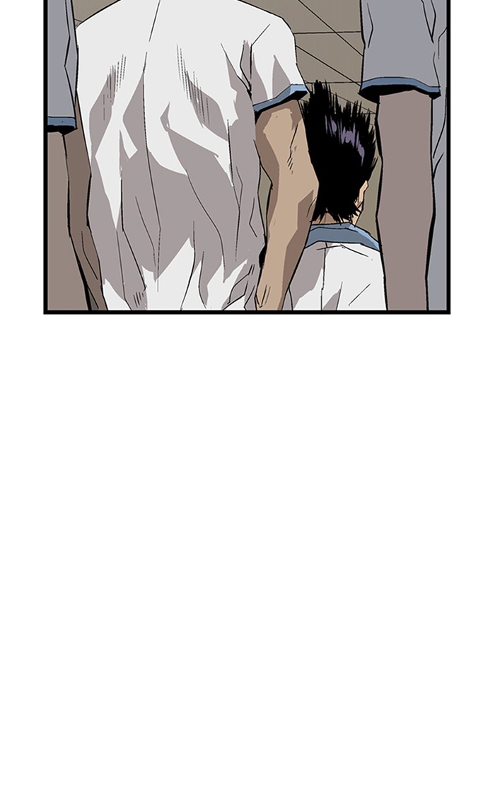 Weak Hero Chapter 2 - halaman 85