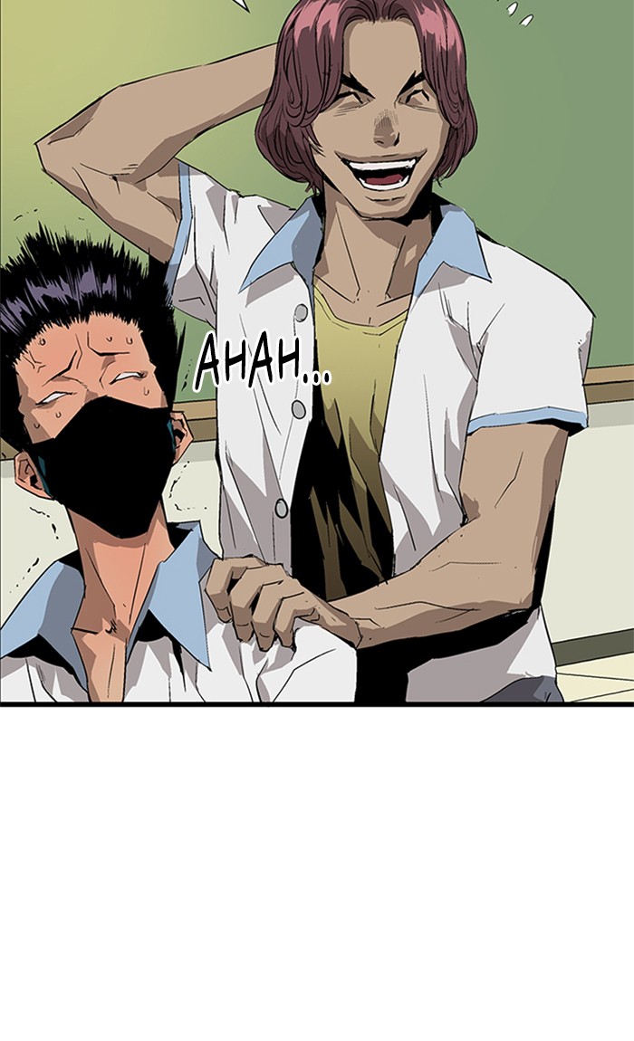 Weak Hero Chapter 2 - halaman 90