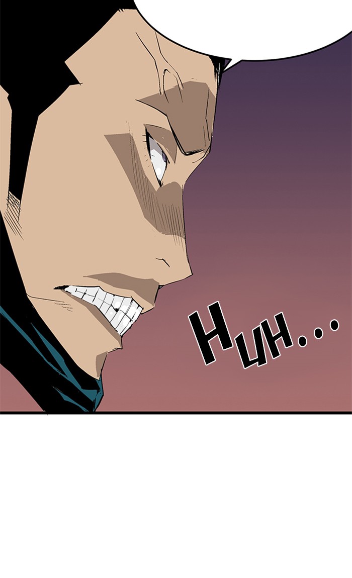 Weak Hero Chapter 2 - halaman 98