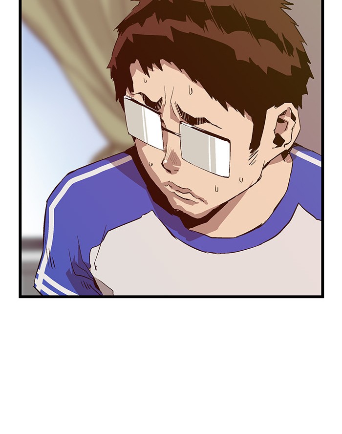 Weak Hero Chapter 20 - halaman 12
