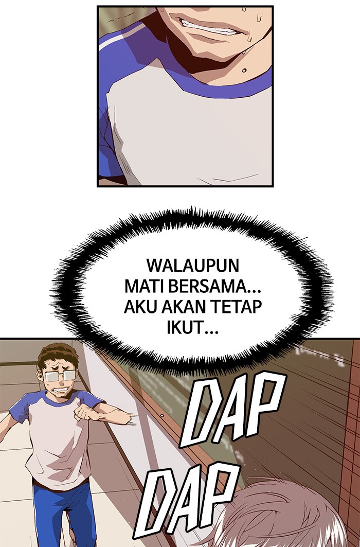 Weak Hero Chapter 20 - halaman 14