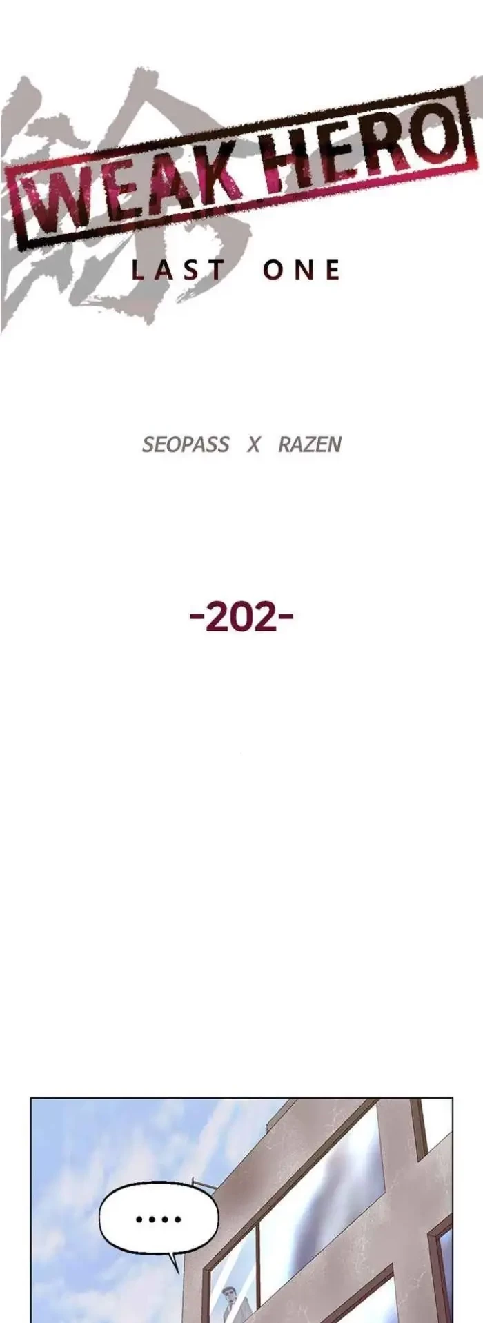 Weak Hero Chapter 202 - halaman 14