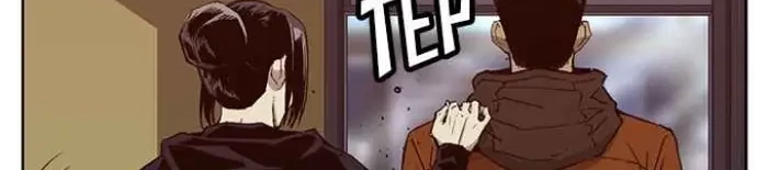 Weak Hero Chapter 205 - halaman 4