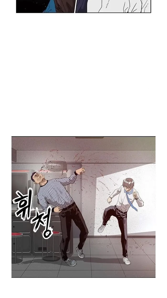 Weak Hero Chapter 209 - halaman 10