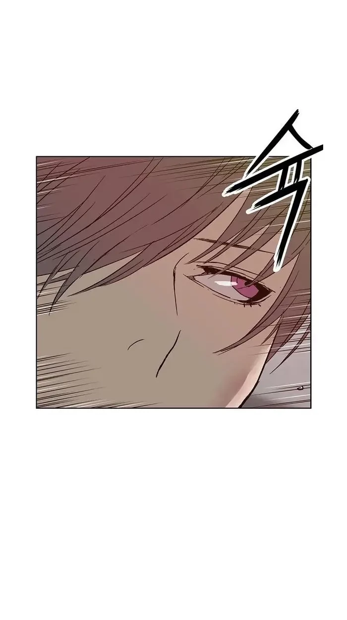 Weak Hero Chapter 209 - halaman 43