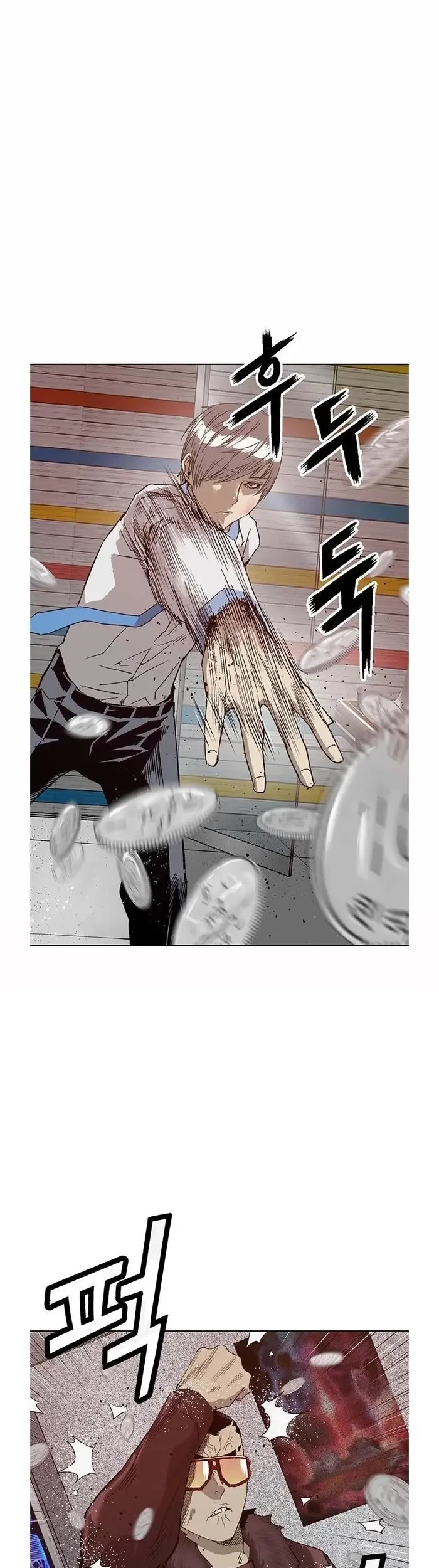 Weak Hero Chapter 209 - halaman 44