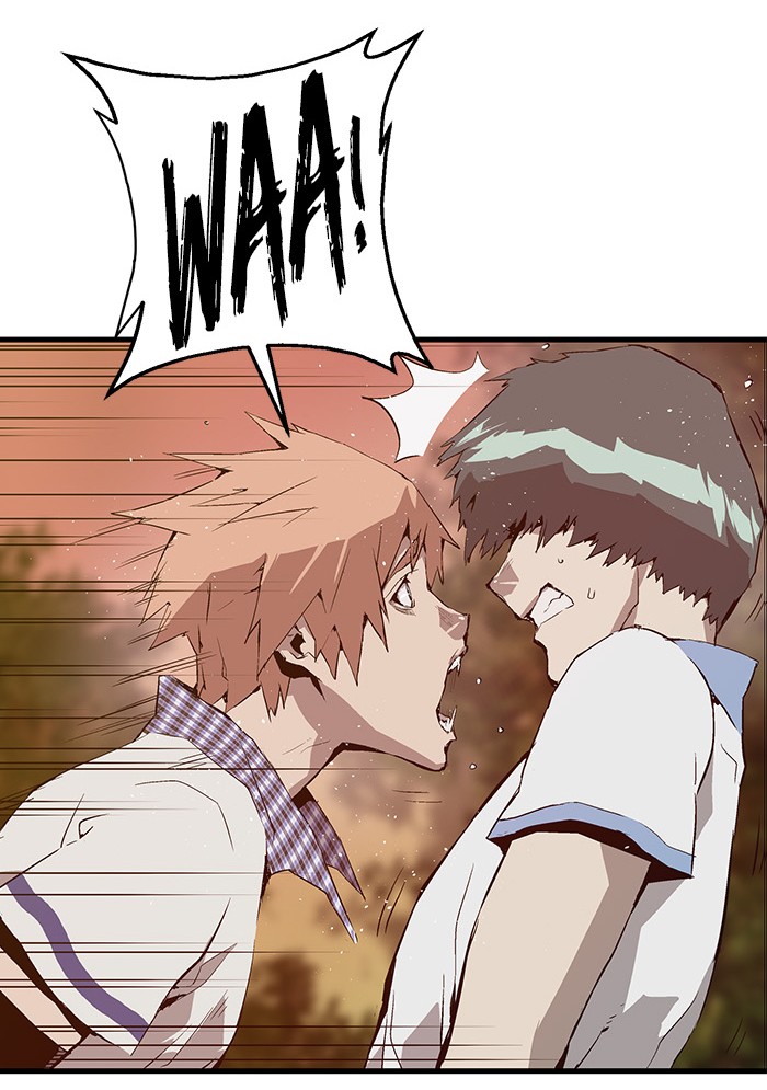 Weak Hero Chapter 21 - halaman 14