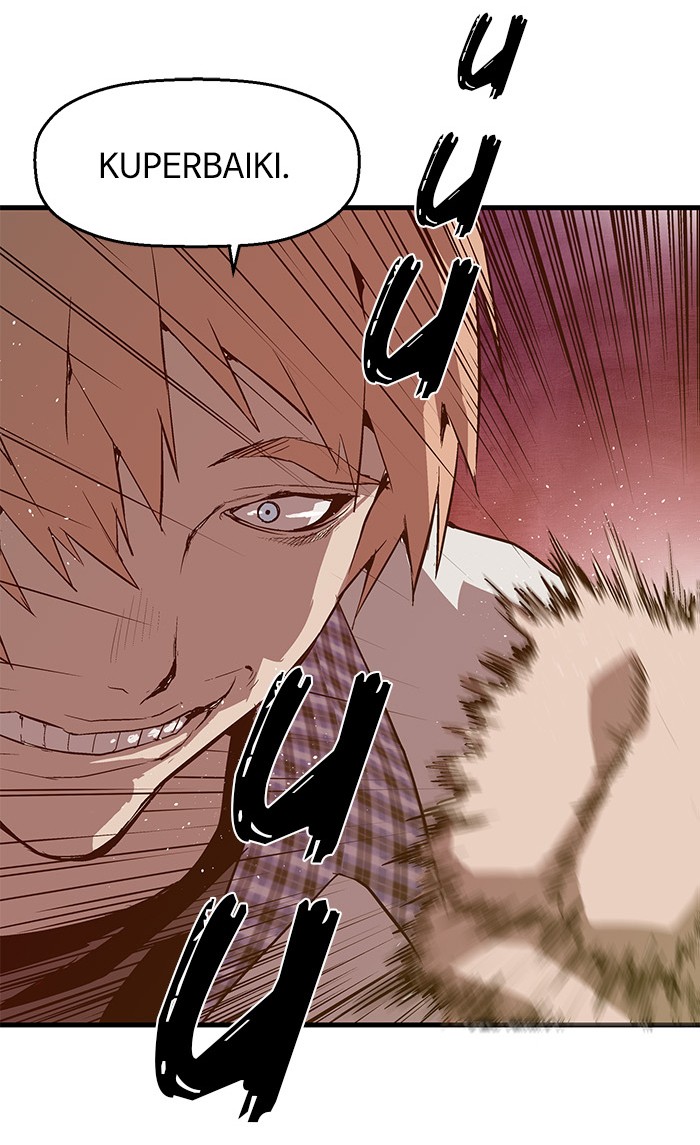 Weak Hero Chapter 21 - halaman 19