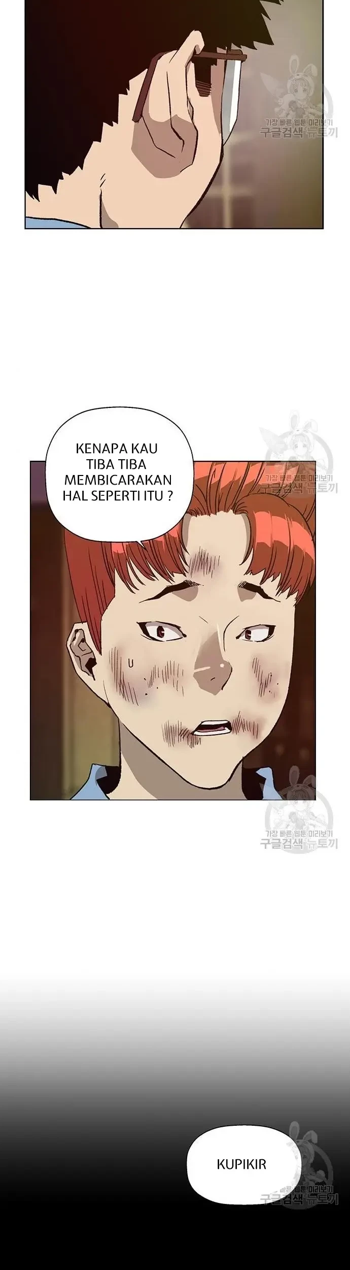 Weak Hero Chapter 210 - halaman 10