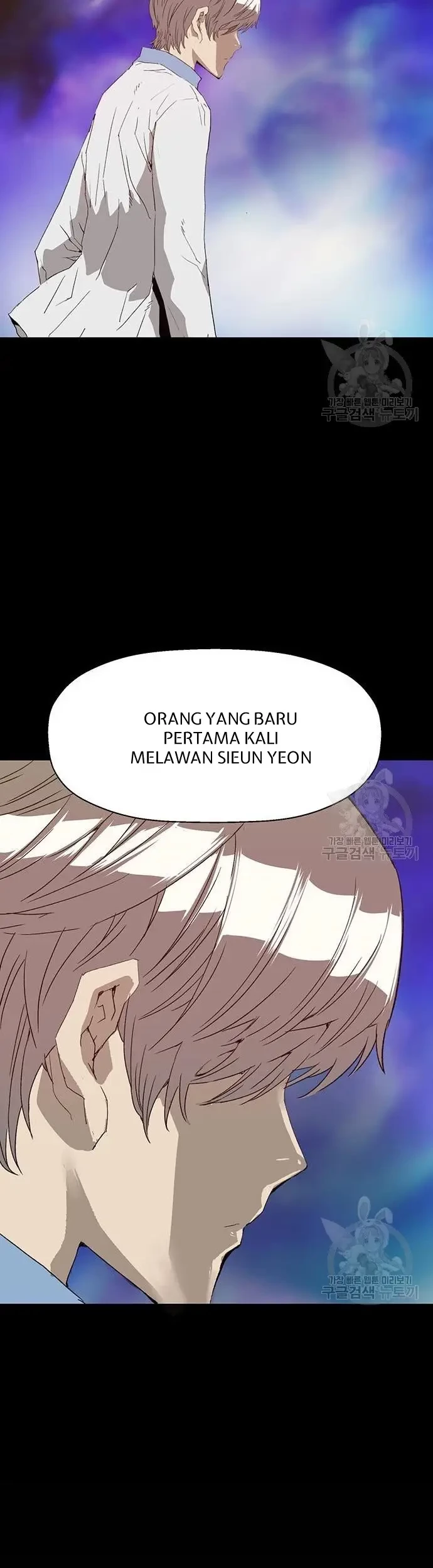 Weak Hero Chapter 210 - halaman 12