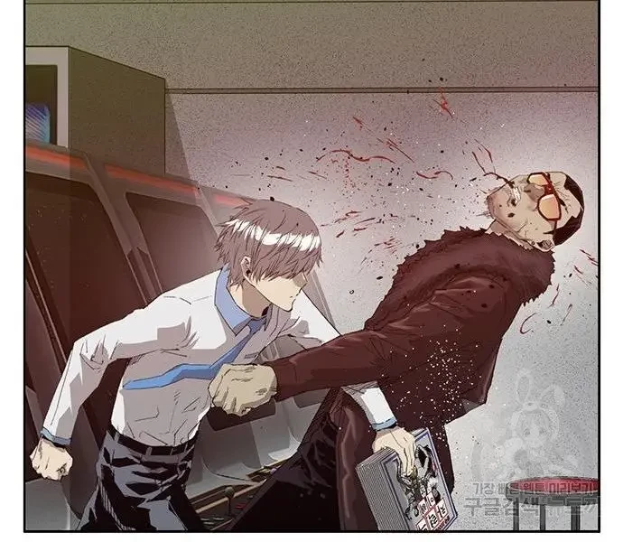 Weak Hero Chapter 210 - halaman 17