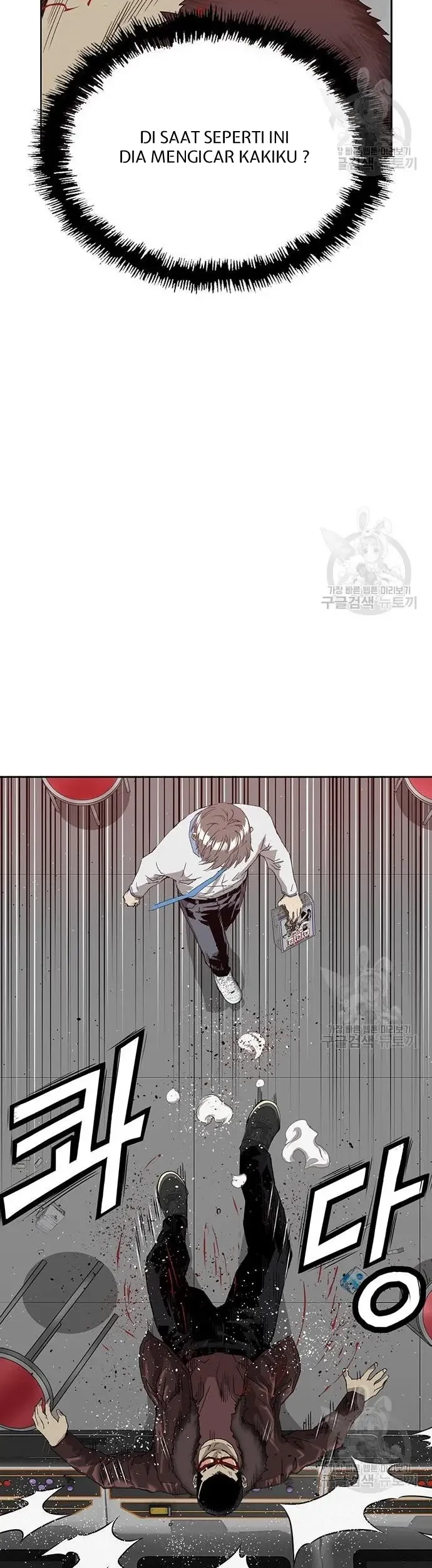 Weak Hero Chapter 210 - halaman 19