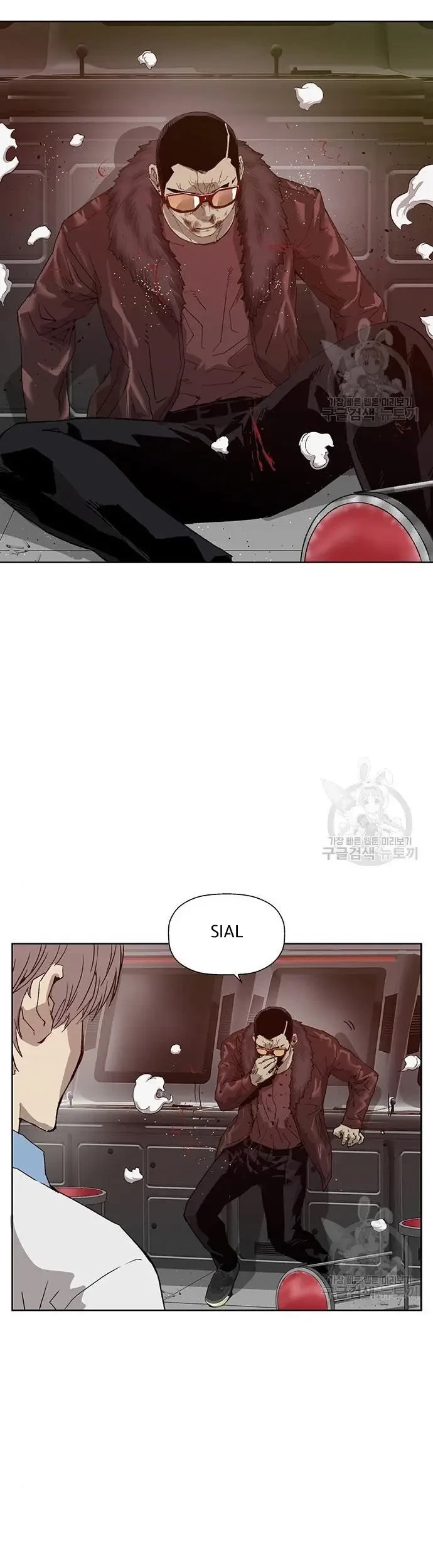 Weak Hero Chapter 210 - halaman 21