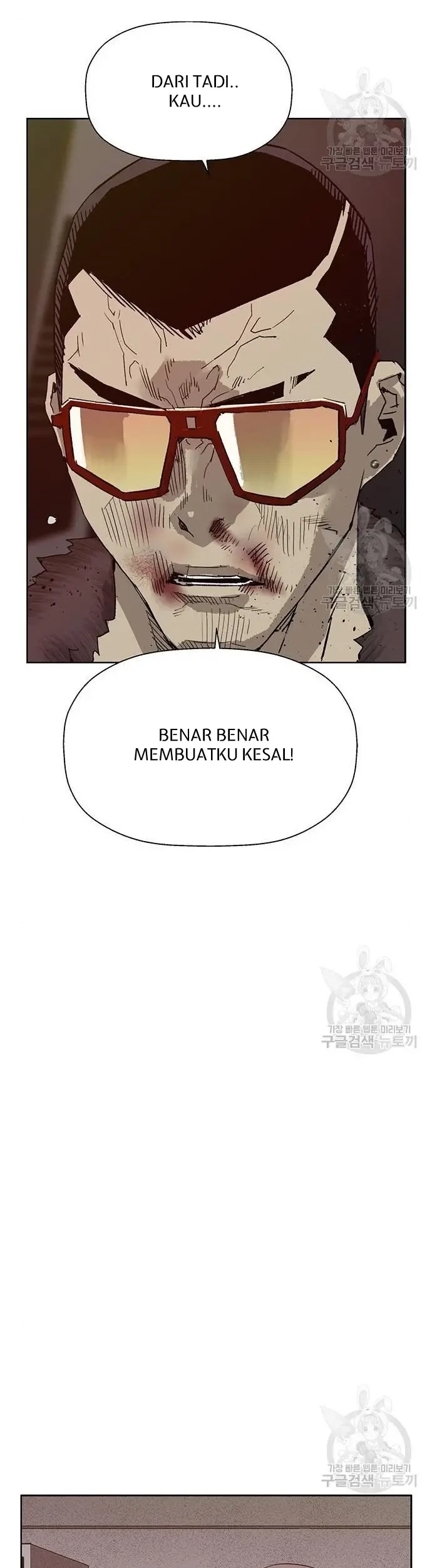 Weak Hero Chapter 210 - halaman 22