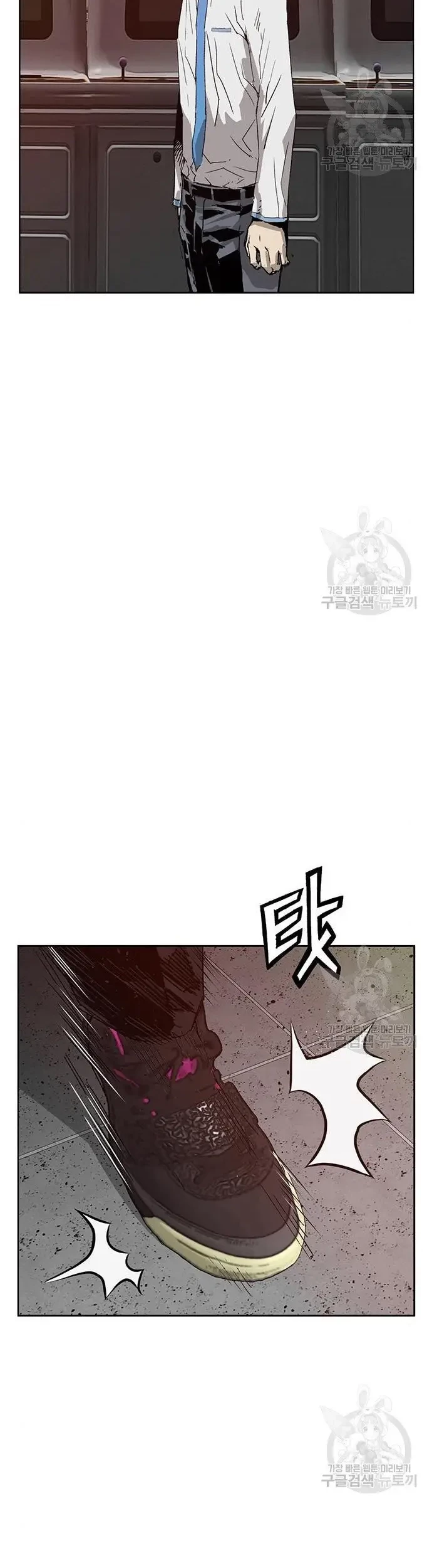 Weak Hero Chapter 210 - halaman 25
