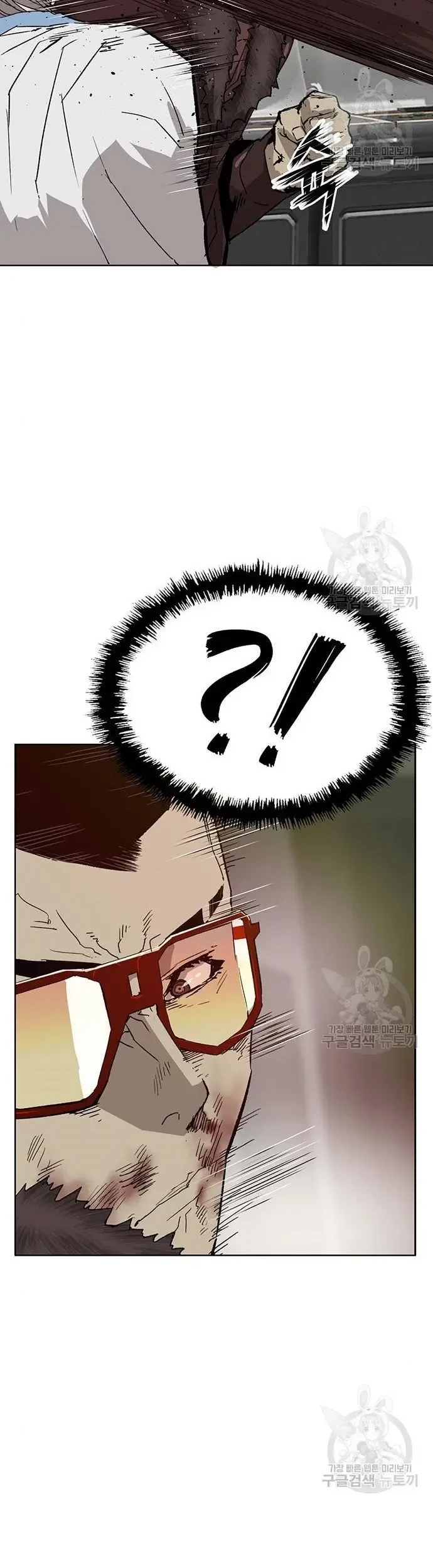 Weak Hero Chapter 210 - halaman 28