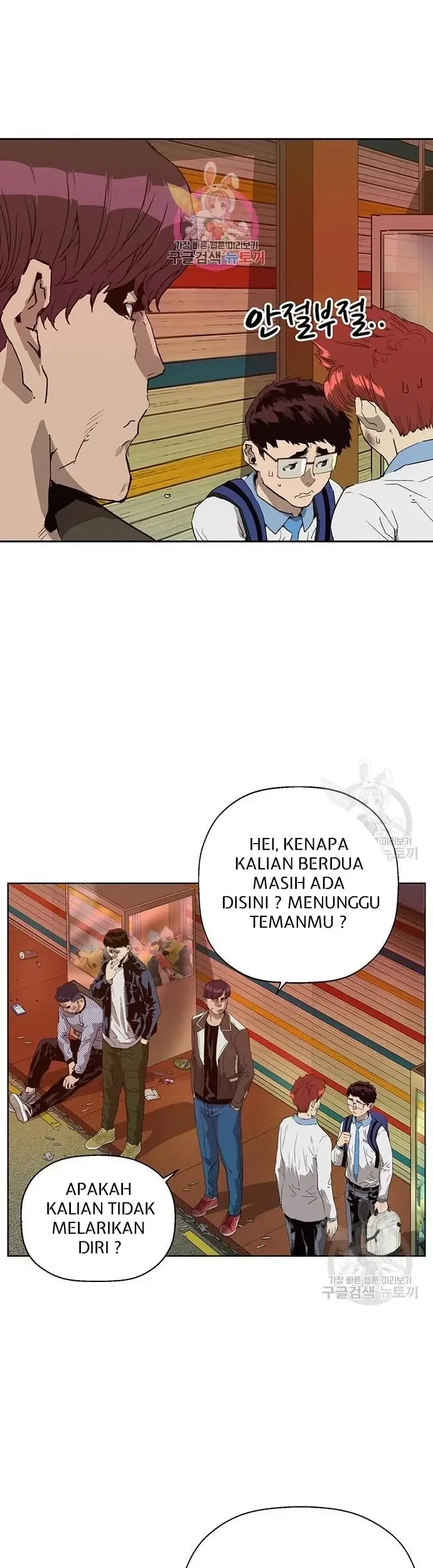 Weak Hero Chapter 210 - halaman 3