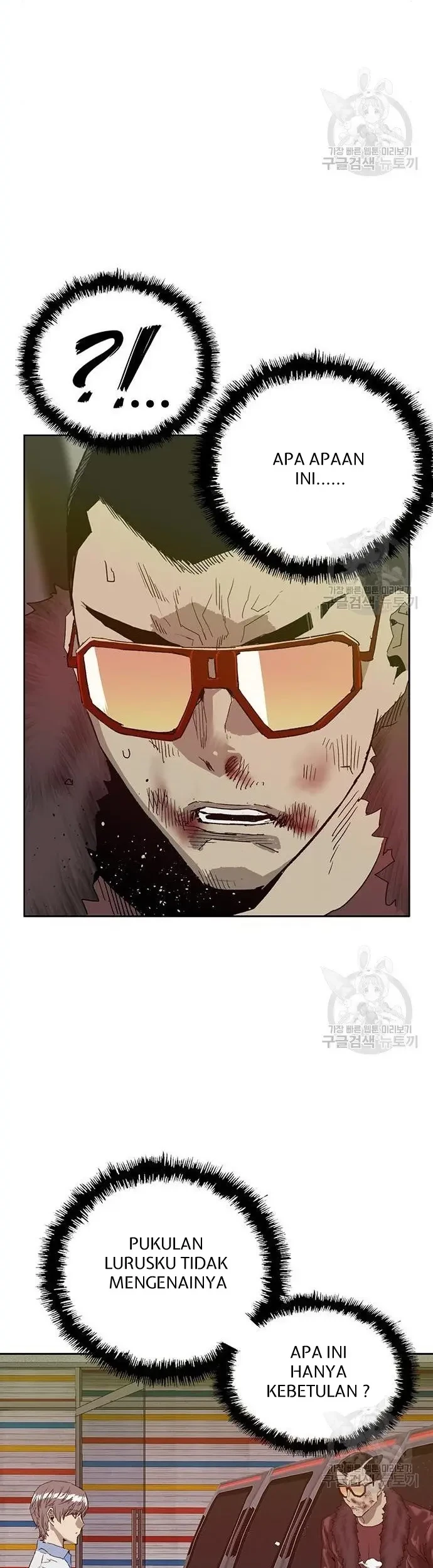 Weak Hero Chapter 210 - halaman 31