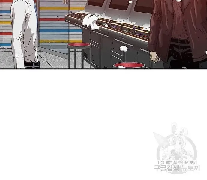 Weak Hero Chapter 210 - halaman 32