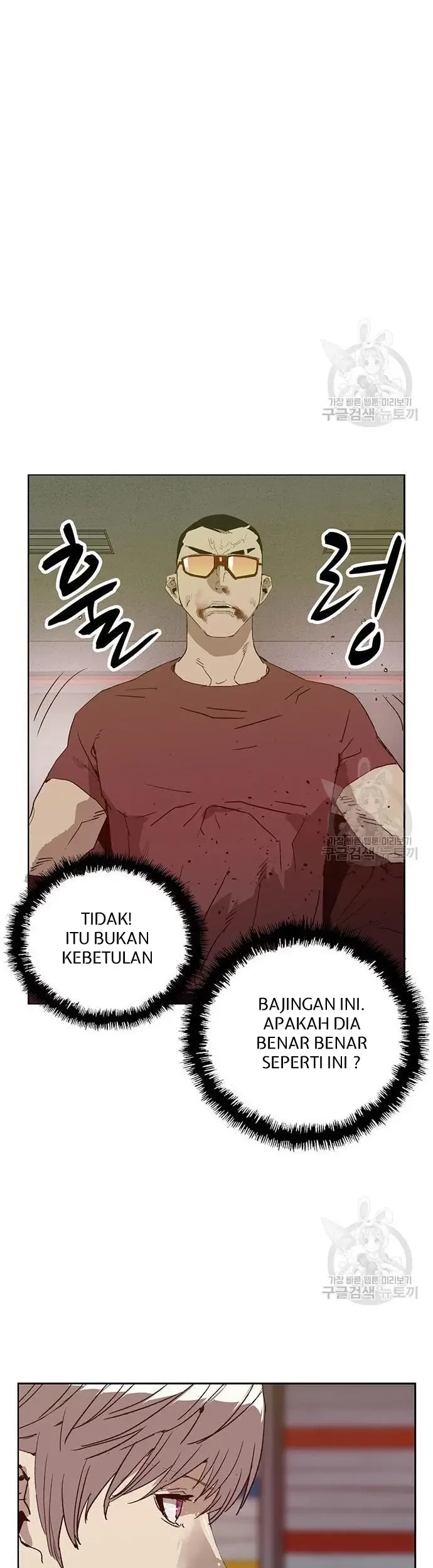 Weak Hero Chapter 210 - halaman 34