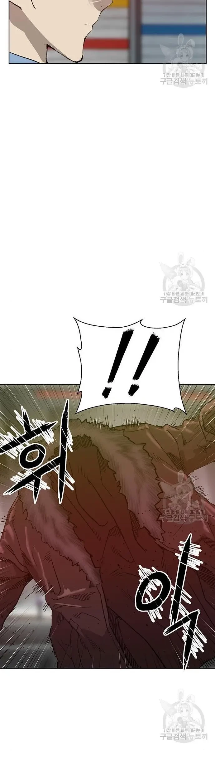 Weak Hero Chapter 210 - halaman 35