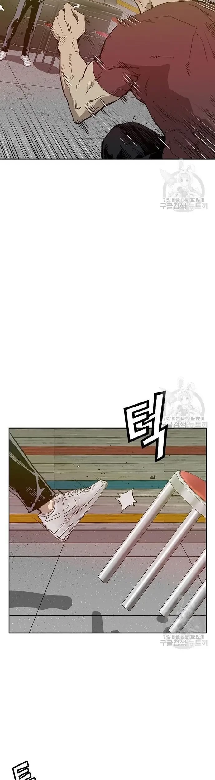 Weak Hero Chapter 210 - halaman 37