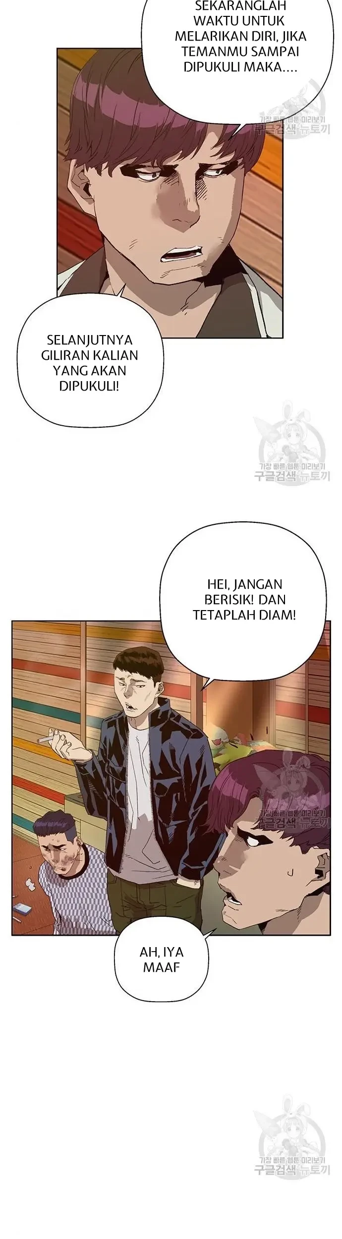 Weak Hero Chapter 210 - halaman 4