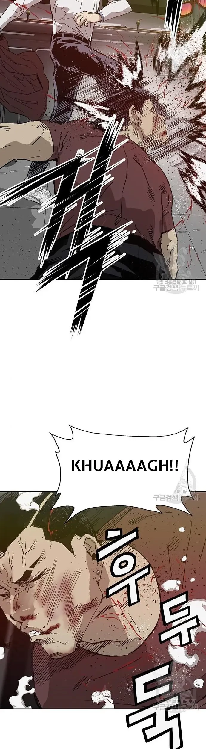 Weak Hero Chapter 210 - halaman 41