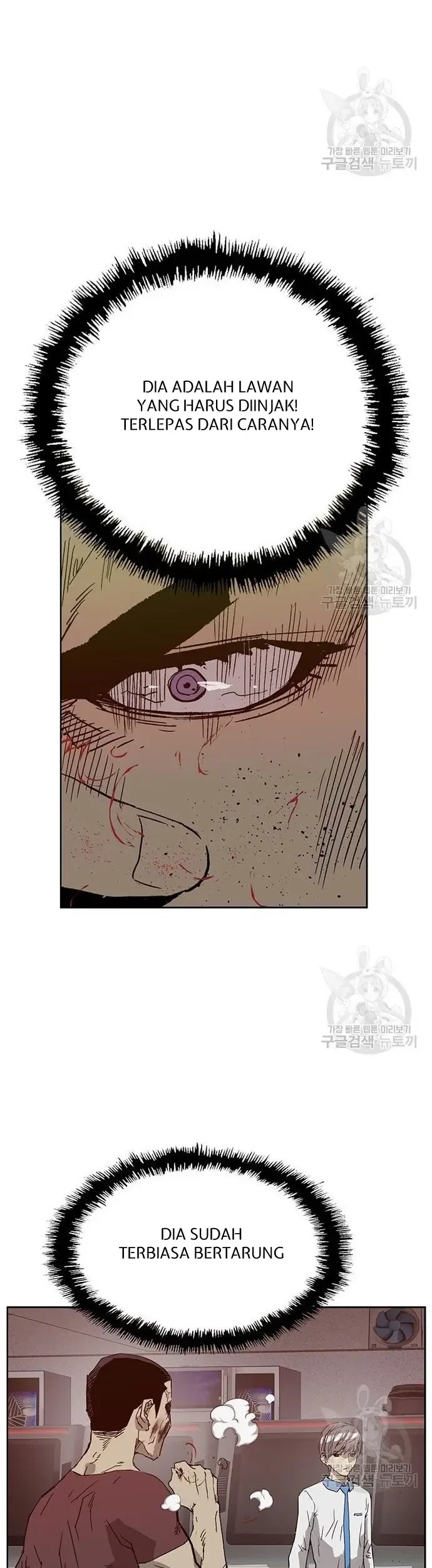 Weak Hero Chapter 210 - halaman 44