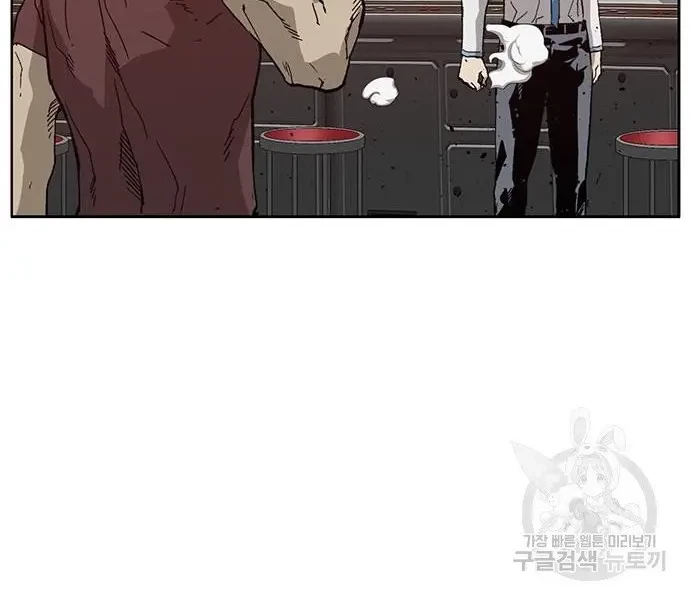 Weak Hero Chapter 210 - halaman 45