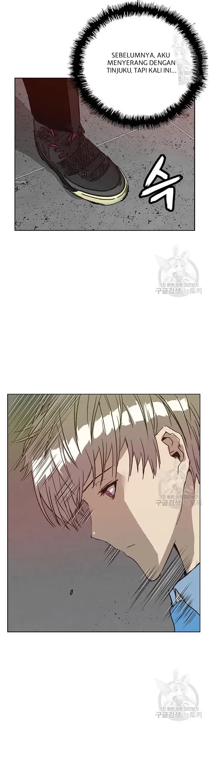 Weak Hero Chapter 210 - halaman 47