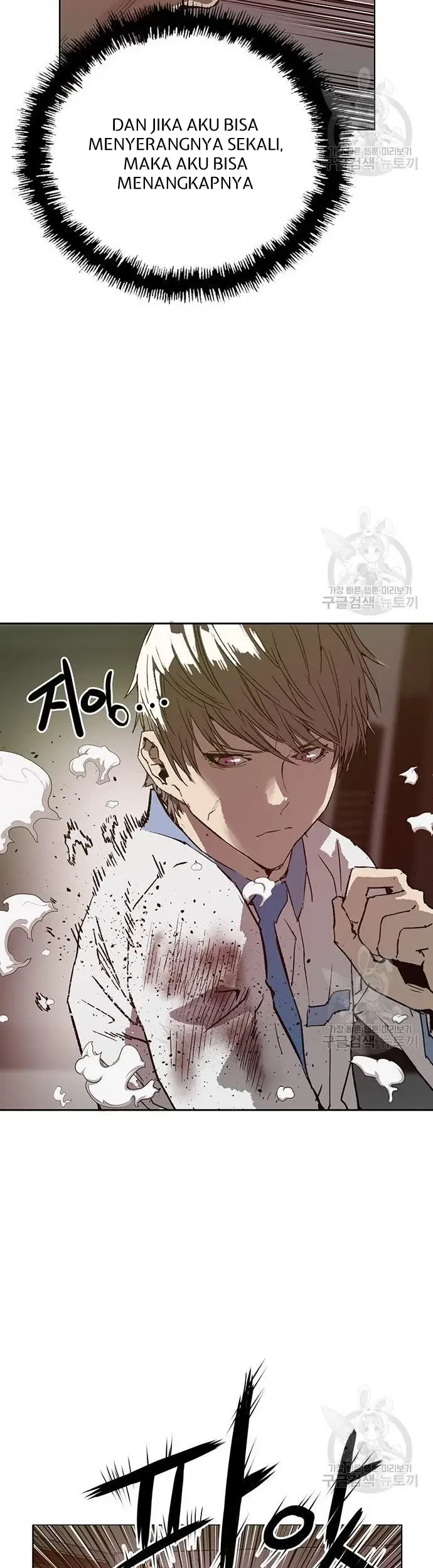 Weak Hero Chapter 210 - halaman 50