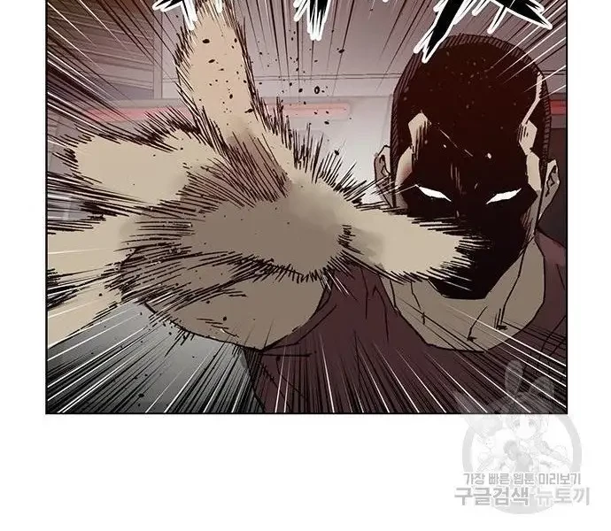 Weak Hero Chapter 210 - halaman 51