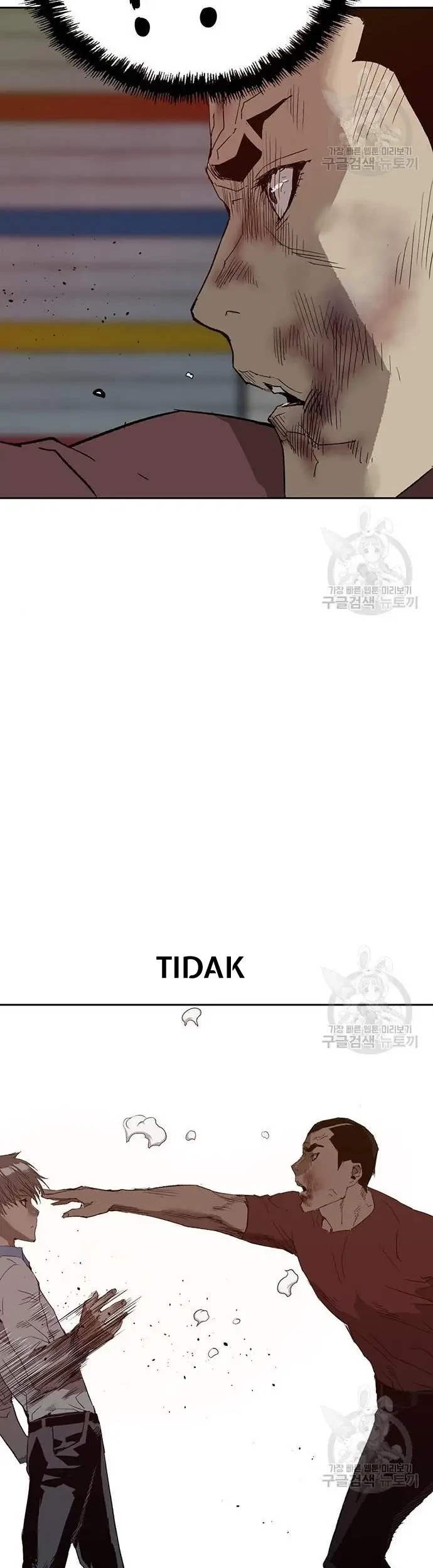 Weak Hero Chapter 210 - halaman 53