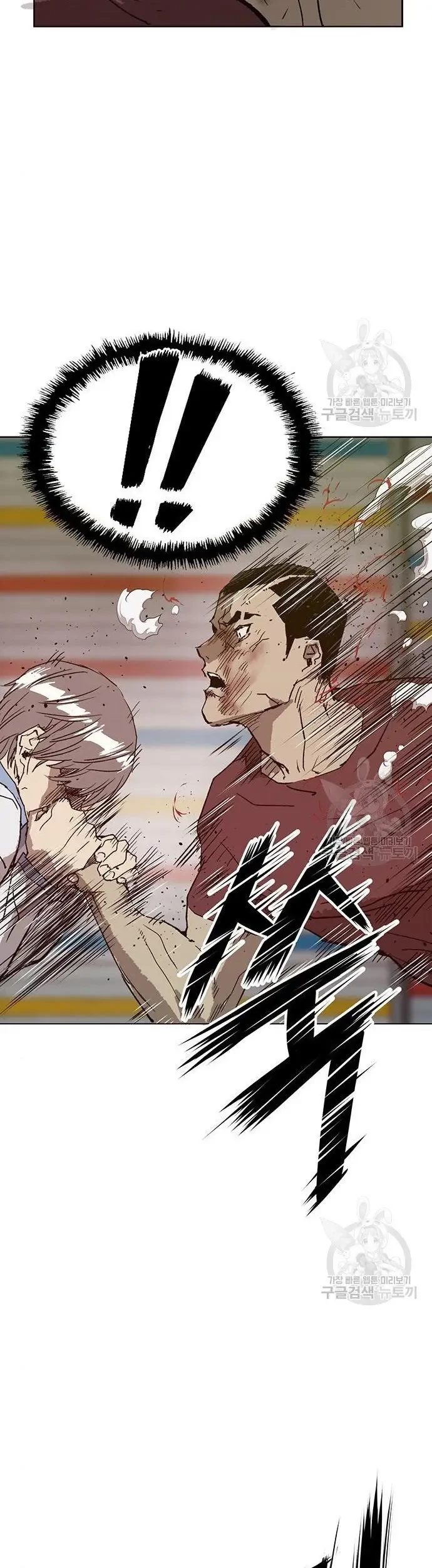 Weak Hero Chapter 210 - halaman 58
