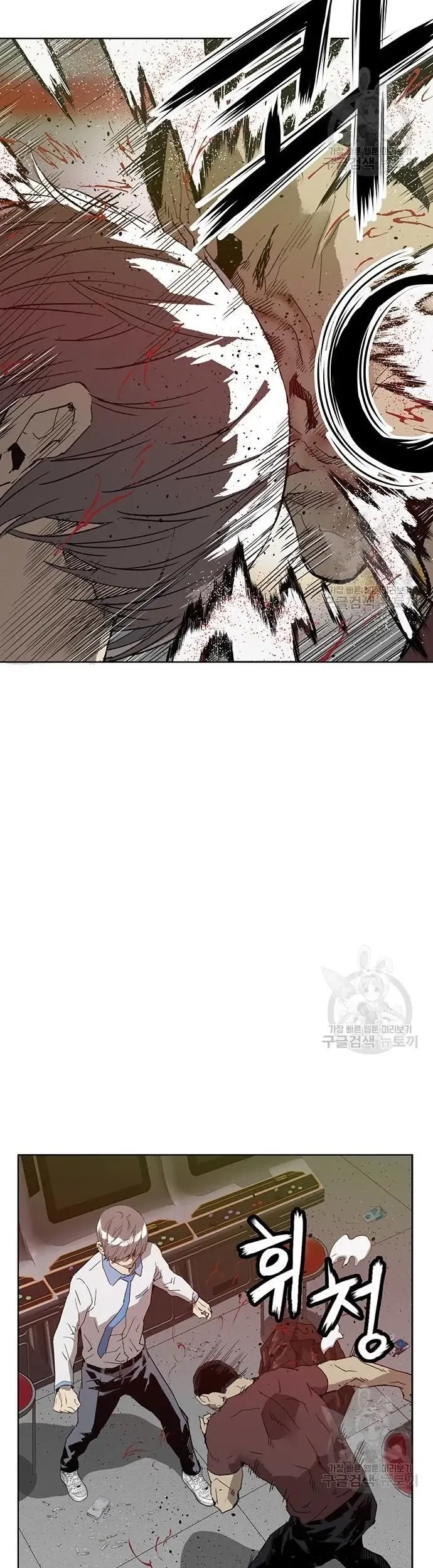Weak Hero Chapter 210 - halaman 59