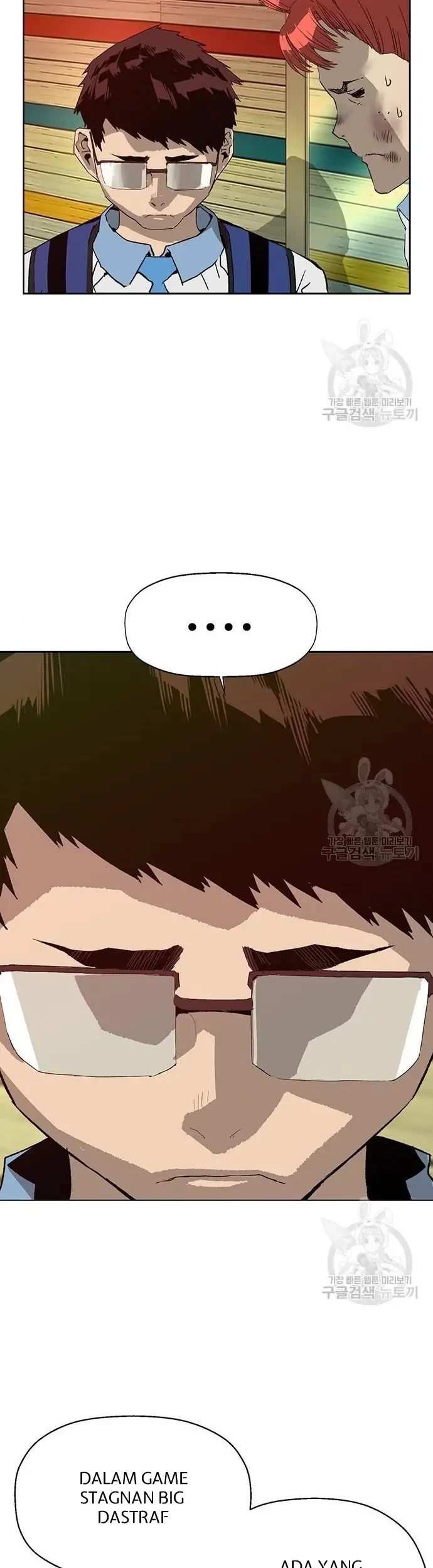 Weak Hero Chapter 210 - halaman 6