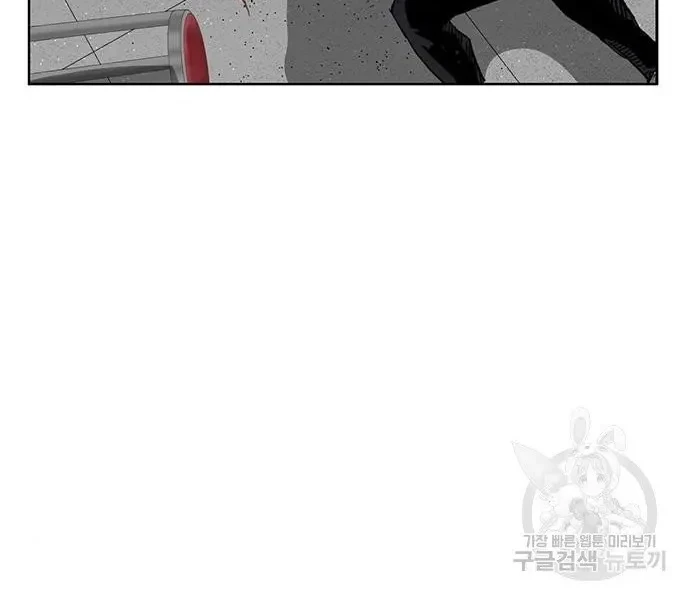 Weak Hero Chapter 210 - halaman 60