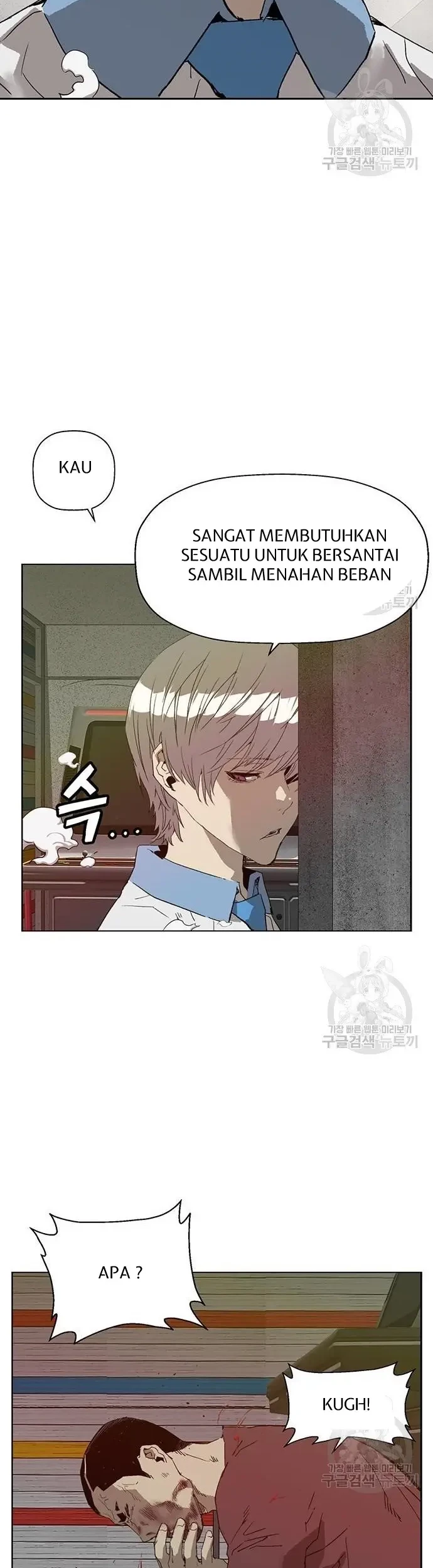 Weak Hero Chapter 210 - halaman 62