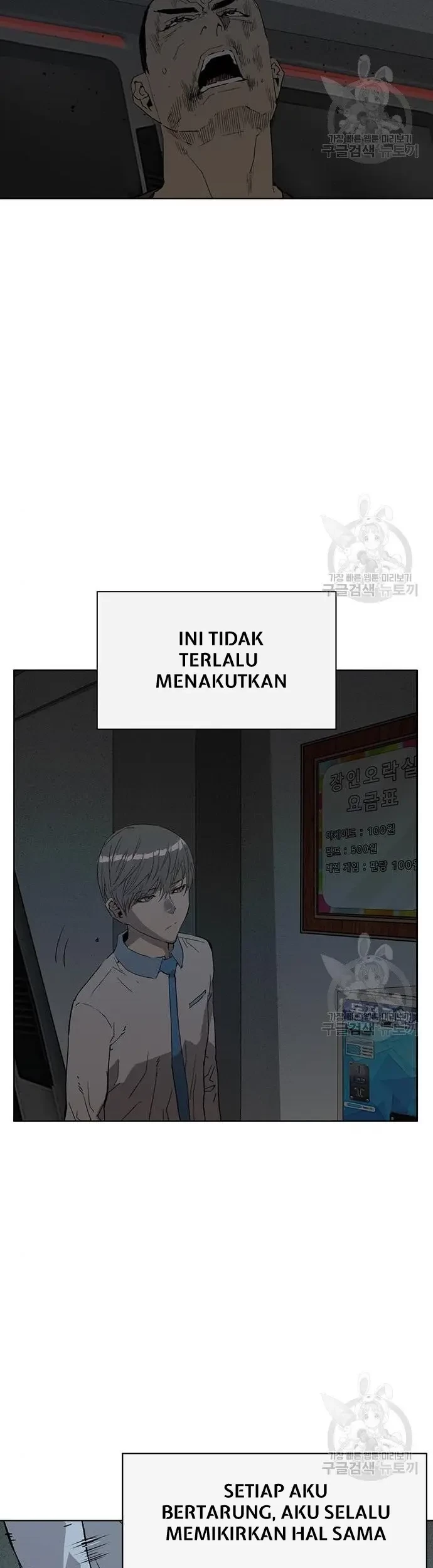 Weak Hero Chapter 210 - halaman 68