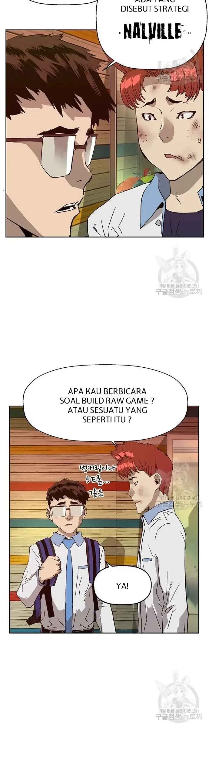 Weak Hero Chapter 210 - halaman 7