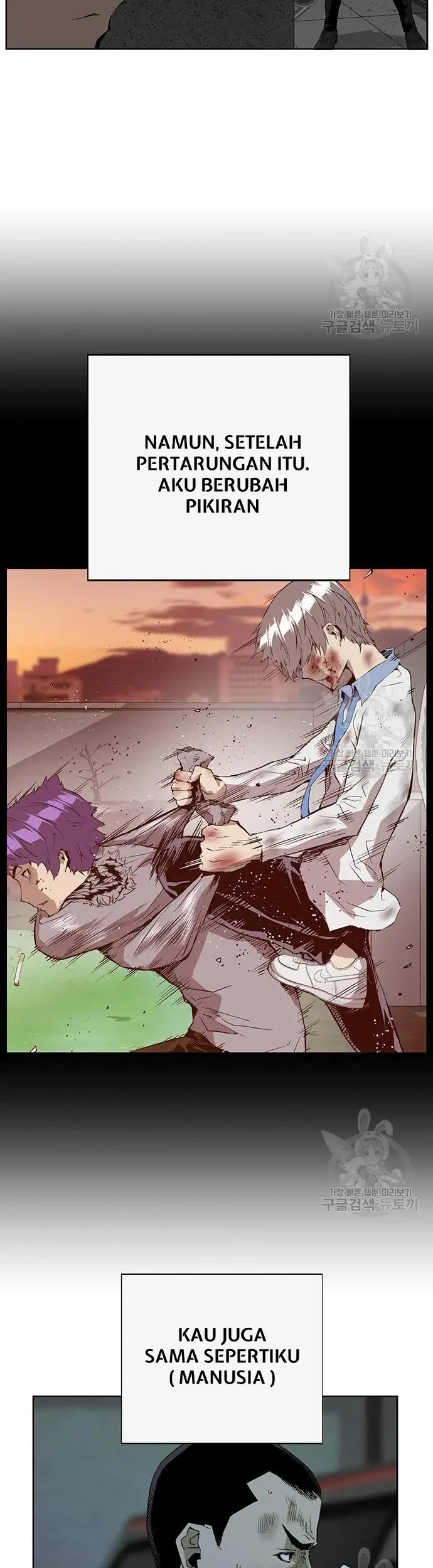 Weak Hero Chapter 210 - halaman 71