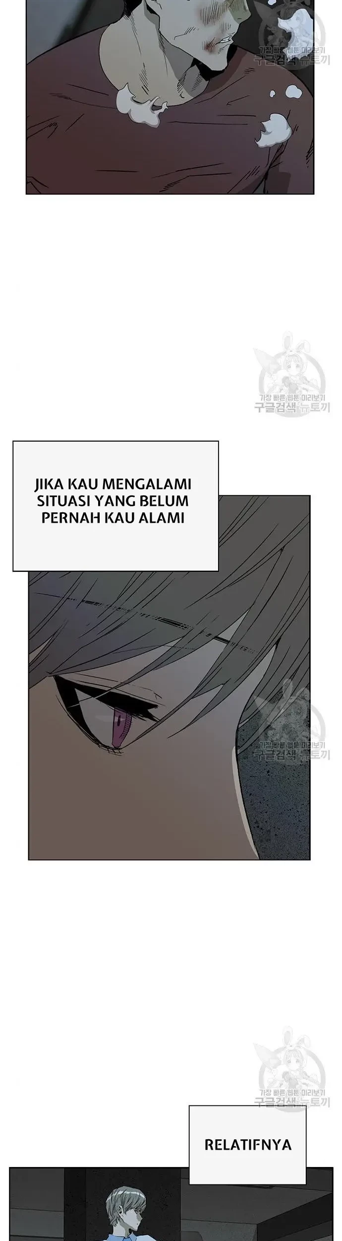 Weak Hero Chapter 210 - halaman 72