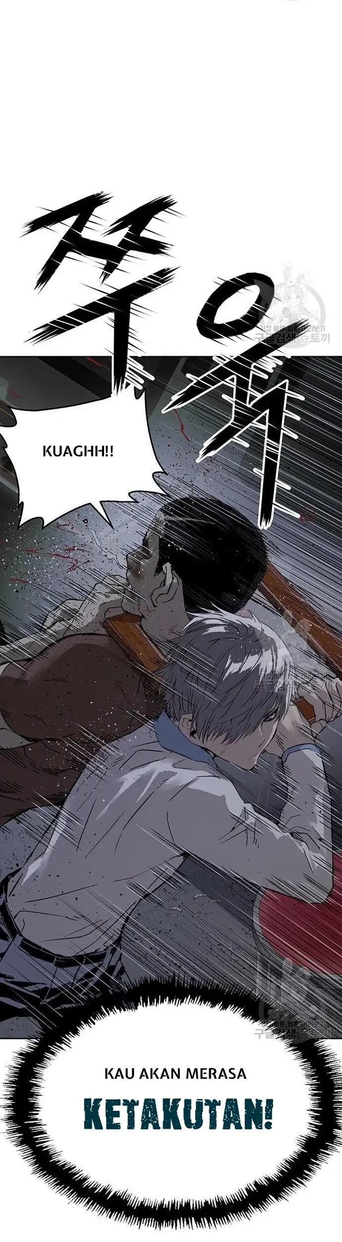 Weak Hero Chapter 210 - halaman 78